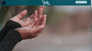 دعاء المطر.. أشهر الأدعية النبوية لطلب الغيث من السماء